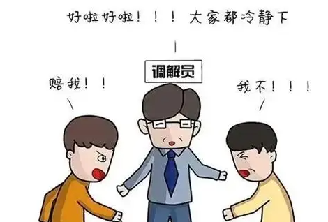 精准把握双方诉求 调解员温情调解促家事和谐