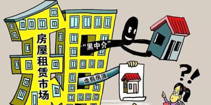 安居客租房遇黑中介追踪：靠低价引流 向平台投诉反被驳回