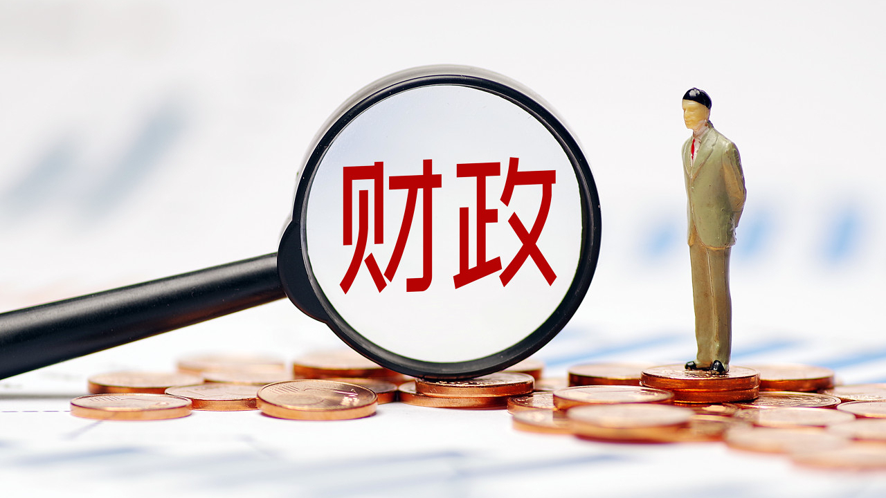 给予定额补助 中央财政继续支持实施城市更新行动