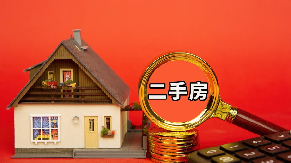 上海楼市“金三银四”实探：二手房置换链向上传导，“卖旧买新”激活新房需求
