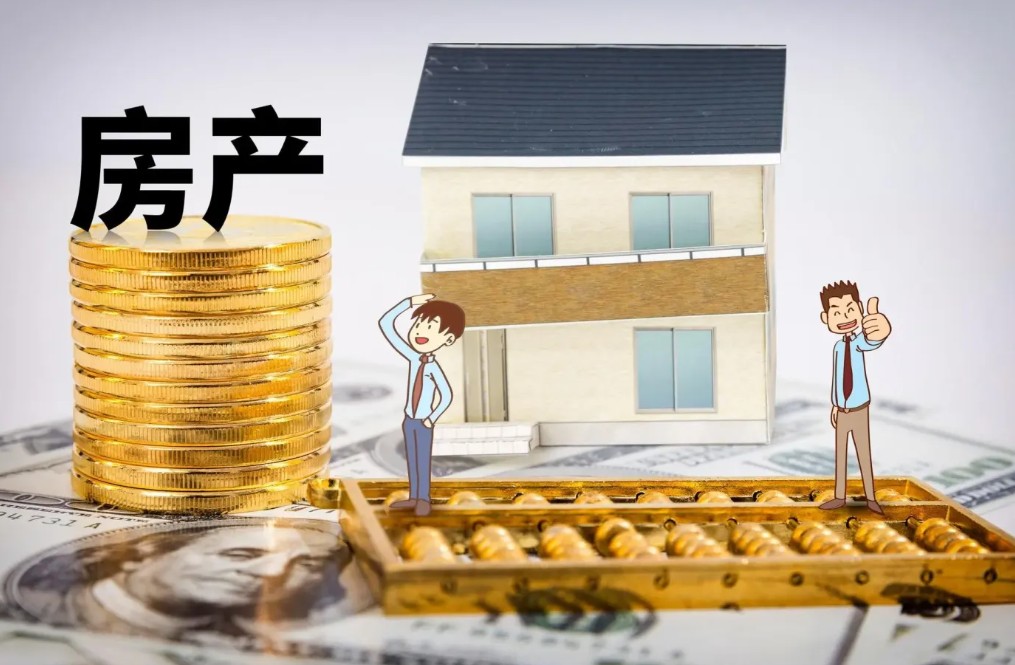 重点城市核心地块热度不减