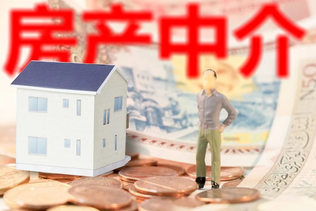 “长收短付”卷款失联 专家呼吁全流程监管斩断“二房东”非法利益链