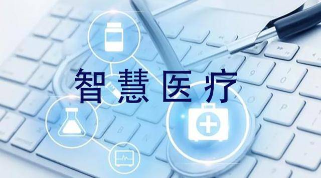 解决群众实际困难 市妇幼推行“365天无假日门诊”服务