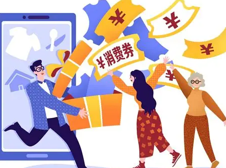 太原市第六期促消费活动特别奖颁奖仪式侧记