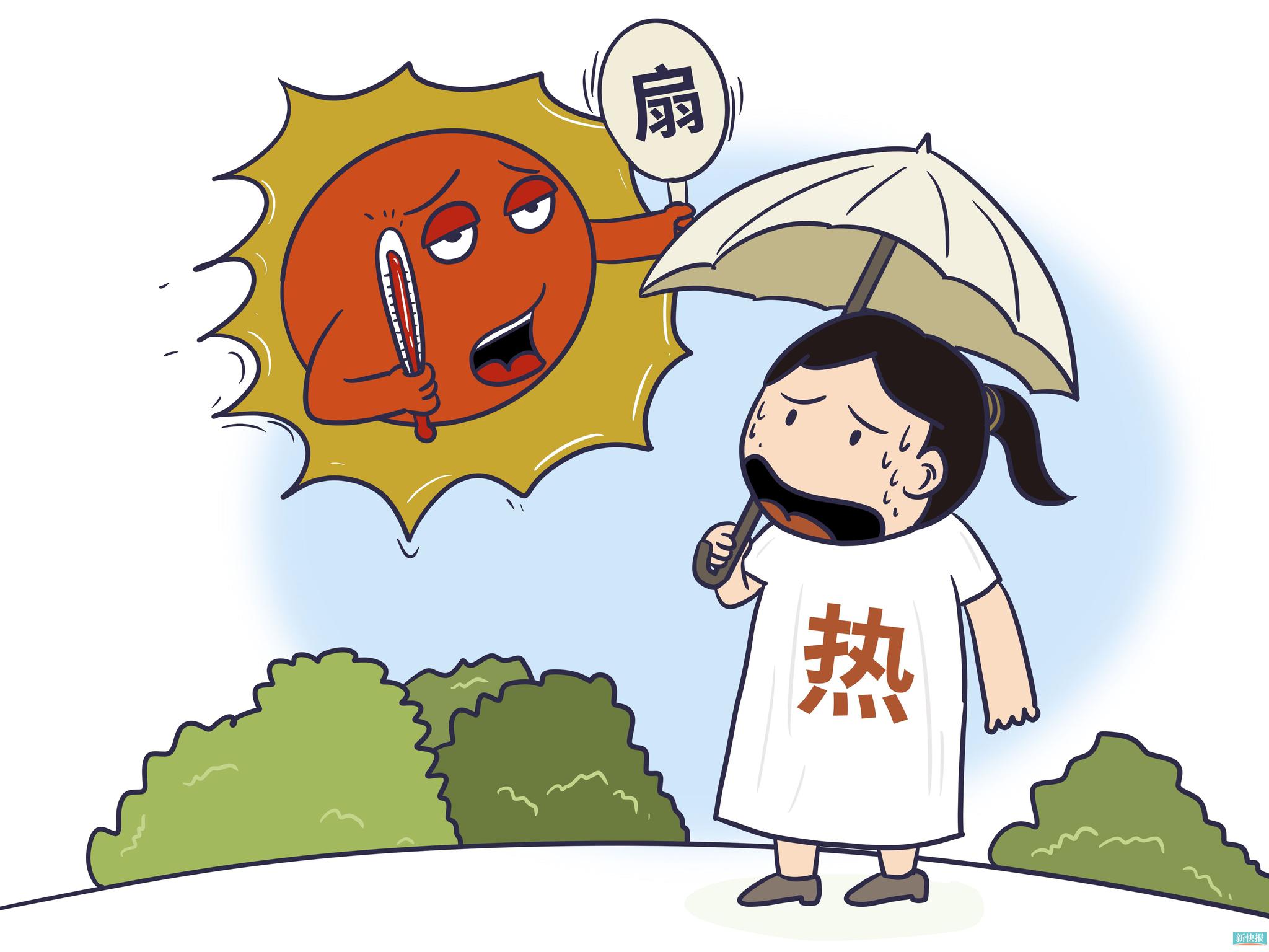 连日来气温持续升高 省卫生健康委专家组团送“凉”方