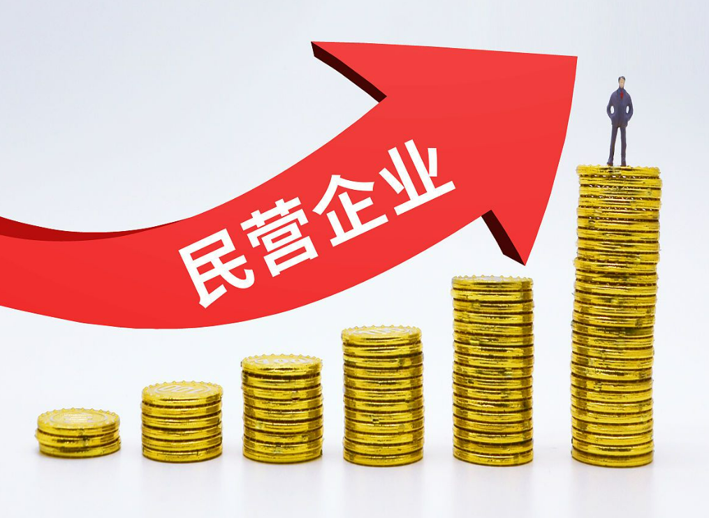 民营经济成为山西经济社会发展主力军生力军