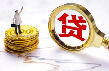 大股东深铁集团向万科新增25亿元借款，原220亿元借款签署补充协议