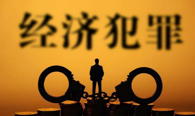 打击和防范经济犯罪 山西公安一年挽回经济损失10亿余元