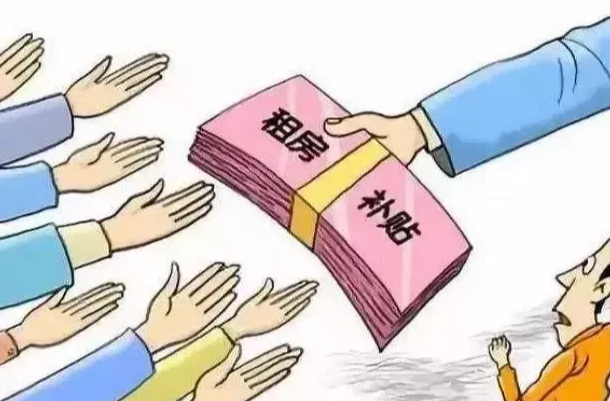 湖南楼市新政：为来湘留湘青年提供7至14天免费住宿，对高校毕业生发放最长两年的租房补贴