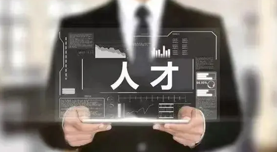 申城汇智才兴并州 太原市赴上海人才宣介双选会成功举办