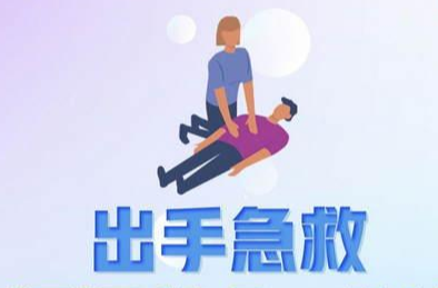 央媒看太原｜央视点赞太原护士70秒抢救生命