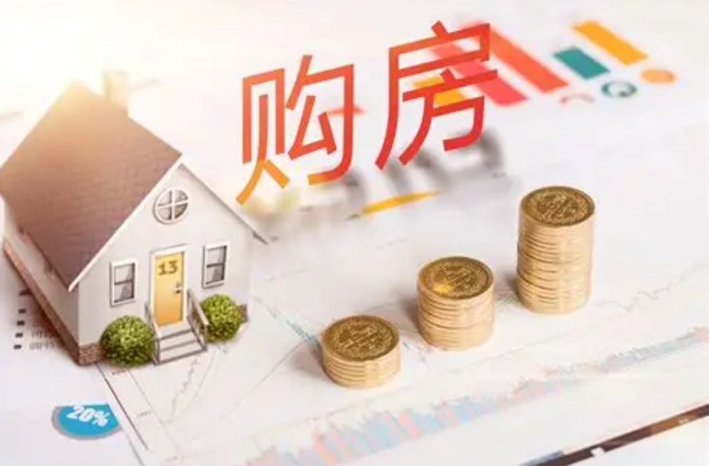 4月企稳城市增至21个 全国楼市梯度回暖