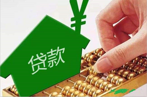 货款及时结 费用及时退 商业综合体经营行为有