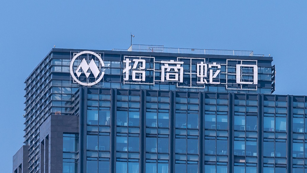 第四只REIT申报！招商蛇口全品类资产运营闭环成型