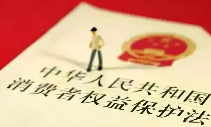 切实保障消费者合法权益 我市传统工艺市场征集违法线索