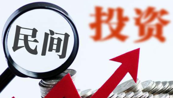 太原市8个项目向民间资本开放 拟引资28亿余元