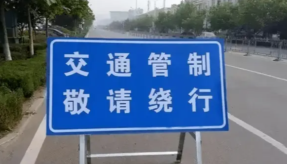 注意！即日起至6月30日西山旅游公路部分路段封闭施工
