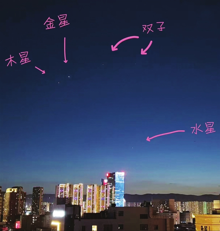 金星木星近距离相依相伴 太原城市夜空澄澈可观