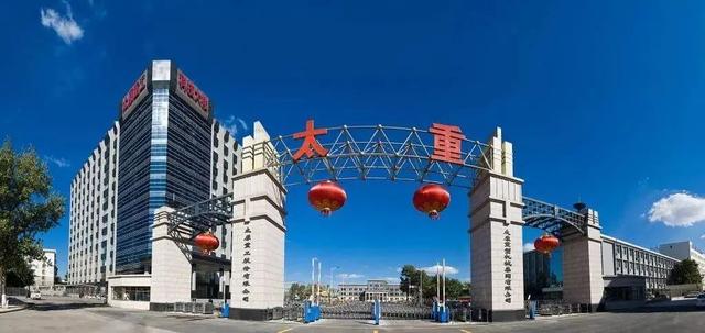 太重成功配套国内最大碎煤加压气化炉核心设备