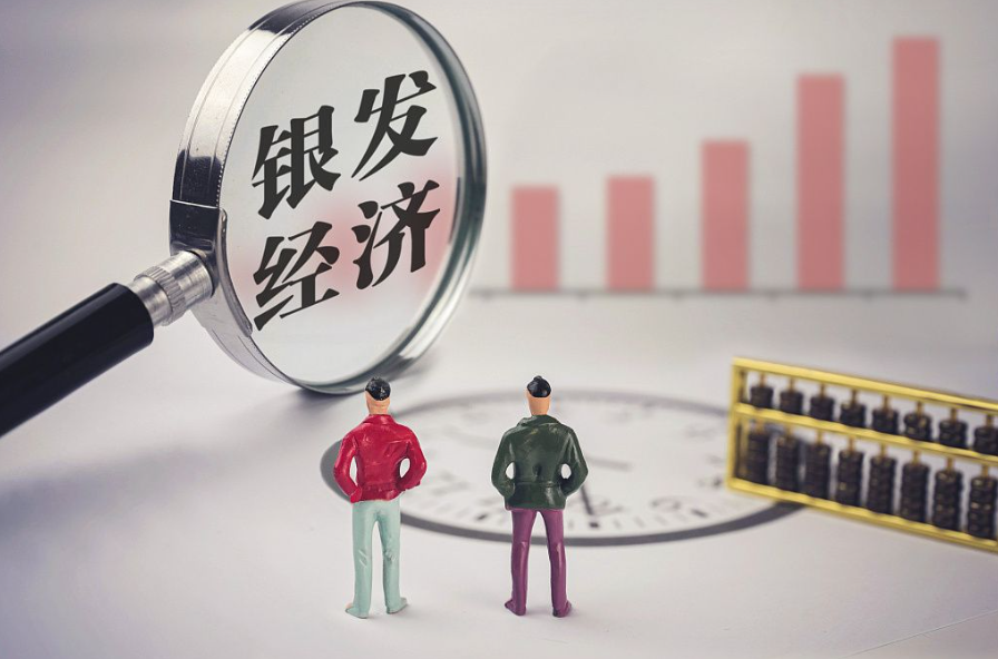 银发康养 晋享未来 山西银发经济博览会下月在并举办