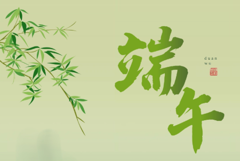 端午假期 太原直属文博场馆接待游客21.11万人次