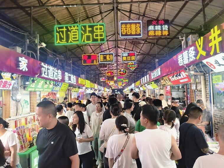 山间美景 非遗市集 夜市烟火 这个小长假过得好松弛