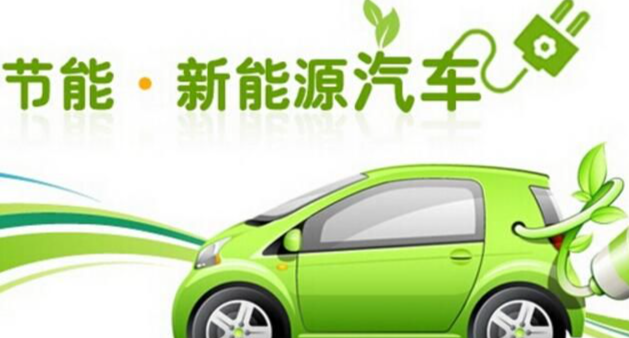 山西省新能源城市公交车及动力电池更新补贴细则发布