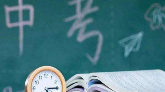 中考落下帷幕 太原市招考中心详解中考招生热点问题
