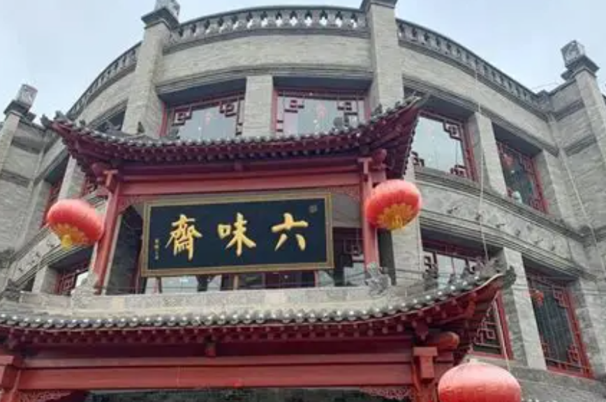 太原市“消费品＋老字号”经贸专场推介会掠影