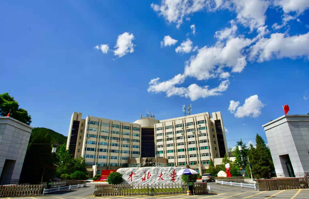 强化师资队伍建设 中北大学开展青年教师师德教育活动
