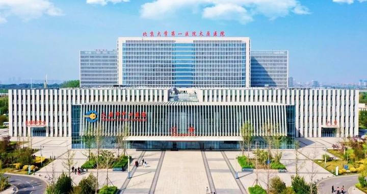 20岁大学生突发心梗 北大医院太原医院快速营救