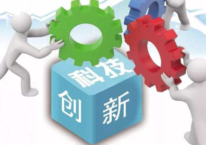 坚持自主创新 中国煤科太原研究院一项目获国家级大奖