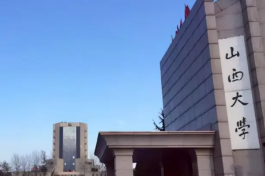 考出亮眼答卷 “轮椅少年”张泽鑫圆梦山西大学