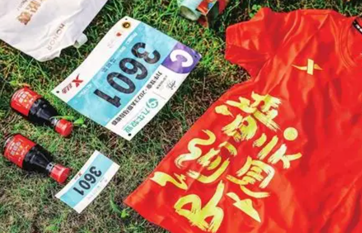 超10万人报名 2026太原马拉松赛抽签确定名额