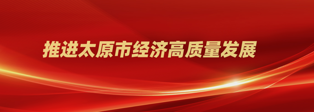 6个在并中试验证平台对外开放 涉及煤炭AI等赛道
