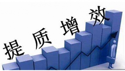 锚定“三个聚焦” 大同市推动资源型经济转型发展