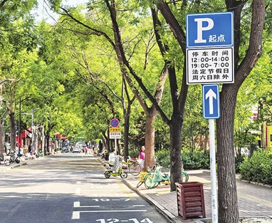 以“智”提效 用“治”破题 太原交管绘出交通治理新图景