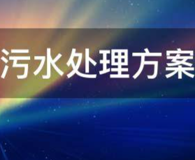 畅通城市地下“血管” 探访太原雨污分流改造工程