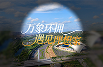 城市喧嚣之外，藏着治愈的理想人居