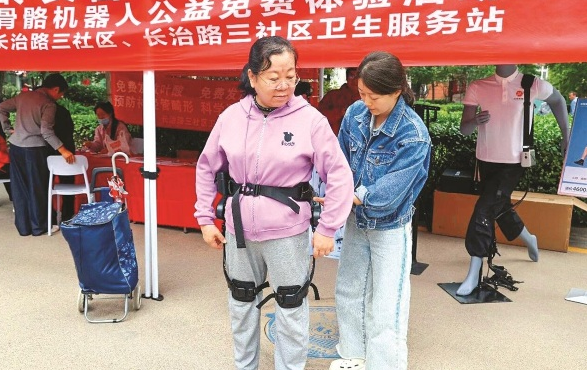 从景区租赁到社区体验 外骨骼机器人走进百姓生活